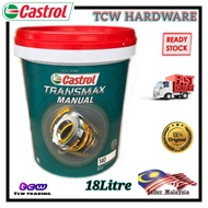 Castrol Transmax Manual 140 GL-4 / Gear Oil 140 (18L)