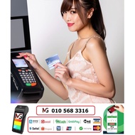 Payment Terminal Card Machine - Virtual Terminal (MG VT) - Credit Card & Debit Card Terminal - Onlin