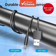 New Vention USB to DC 55mm Charging Cable 28 AWG for Hub Mini Fan and Table Lamp Kabel Pengecas USB 