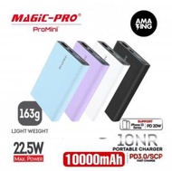 MAGIC-PRO - ProMini 10NR 10000mAh 快速充電流動電池 黑色