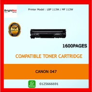 Compatible Laser Toner Cartridge Canon 047 Cartridge 047 CRG047