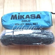 Net MIKASA GOLD ART A6N5 volleyball Net