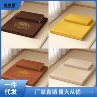 Anbai Cushion Kneeling Meditation Candle Portable Household Meditation Cushion Cushion Thickened Med