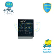 EP1F-B3G1S 12VDC 5-Pin Relay For Controlling Electrical Systems And Circuit Boards.
