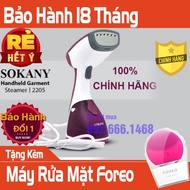 Sokany Premium Hand Steam Iron With Skin Cleanser