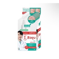 Smooth E Acne Hydrogel Plus Rapid Action 5 G. (Pack Of 6)