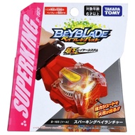 Takara Tomy Beyblade B165 Right Rotating Red Spark Launcher