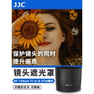 JJC Suitable for Canon RF 135mm F1.8/RF 600mm f/11 Lens Hood ET-88B Protective Cover Micro Single R8