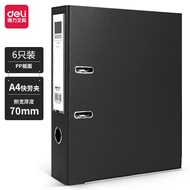 Deli 33180 Klip Pantas Folder Fail A4 Folder Dokumen 70mm Folder Arkib Folder Fail Tebuk 6-Pek