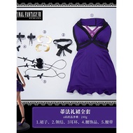 Final Fantasy cos costume Tifa Tifa Purple Dress Set Game Role-Playing Costume cosplay Remake