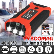99800mAh Car Power Bank High Power Multi-function Car Jump Starter Power Bank Powerbank