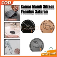 Silicone Floor Drain Cover Cat Silicone Floor Drain Cover Bathroom/ Silicone Drain Cover Anti-Insect