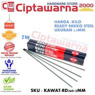 Kawat Las Bakar Besi Manual Stainless Nikko Steel RD260 2.0mm 2KG
