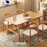 Minimalist Wooden Dining Table Solid Wood Table 140CM Study Table Laptop Table
