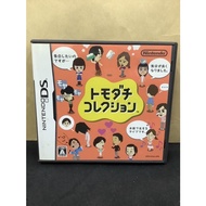 Original Cartridge [DS] Tomodachi Collection (NTR-P-CCUJ) Nintendo DS Game