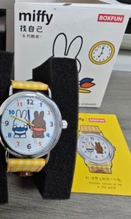 Miffy 手錶