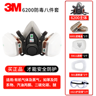 ฟองน้ำหูแบบใส่ในหู 3M 1250 ลดเสียงดังสำหรับนอนหลับ อุปกรณ์กันเสียงสำหรับการศึกษาและงานก่อสร้าง ฟองน้