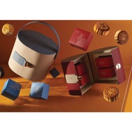 EQ Hotel Kuala Lumpur Mooncake Collection 2025