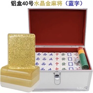 ! Mahjong 麻将 [Hong Kong Mahjong]❗️CNY Must Have❗️Ready StockBrand New Mahjong Set 144 Tiles Home Play Entertainment