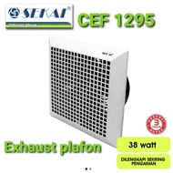 Fan Ceiling Exhaust Fan Sekai 12 Inch Ceiling/ 12"/