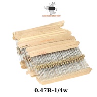 Good quality 1/4W 0.47R resistor (Bag of 100c)