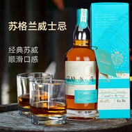 Whiskey Foreign Wine Supply Original Bottle Imported Whiskey Gift KTV Bar Base Wine High Wine