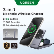 UGREEN 3-in-1 15W Magnetic Charging 25W Max Output Charging Stand compatible with iPhone 16 Pro Max 