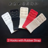 Bra 2Hooks 2/3/4 hooks with Rubber Straps/ Bra Hooks with Extender