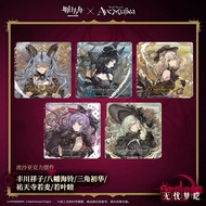 [READY STOCK FROM OFFICIAL] OFFICIAL ARKNIGHTS x AVE MUJICA QUICKSAND ACRYLIC BLOCK 明日方舟×Ave Mujica-