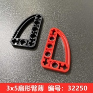 With Compatible LEGO 32250 Domestic Small Particle Building Blocks Technology Spare Parts 4239896 3X