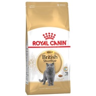 Royal Canin British Short hair Adult ORIGINAL PACK 4kg