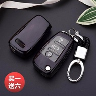 Car Key Cases cover bag chain For Use With Audi Q3 a3 a6l Folding Key Cover Button Shell 2018