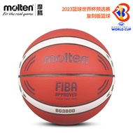 GRFQA Molten Official Original BG3800 Basketball FIBA Certification Outdoor Indoor PU Leather Man Tr