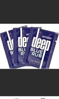 舒緩複方乳霜 DoTerra Deep Blue Rub  2ml x 3pieces