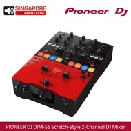 PIONEER DJ DJM-S5 Scratch-Style 2-Channel DJ Mixer