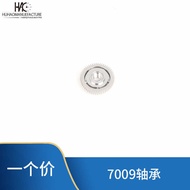 tch Accessories 7009 Automatic Mer Full Steel Bearing Compatible With 7S26 7S36 4R36 Movement Parts