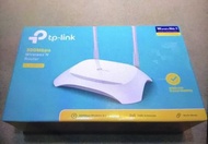 TP-LINK Router