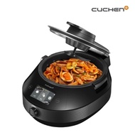 Cuchen Easy Cooking Robot Multi Cooker The Work CRC-MC0600W
