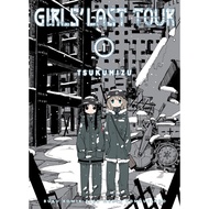 Rbs^ Girls Last Tour by Tsukizu