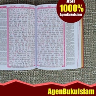 Independence Al Quran Latin Words Al KHOBIR A5 (15x21) PACKING Cards - Al Quran Translation Al Quran Tajw