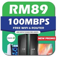 [GILA] MAXIS Home Fiber 300Mbps Rm129 - Unlimited Data &amp; Free modem