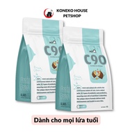 PetQ CHURRO C90K C90 C90U grain food