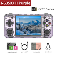 ANBERNIC RG35XX H Handheld Game Console 3.5-inch IPS Screen Linux H700 Retro Video Games Player 3300