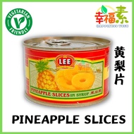 LEE 100% Pure Pineapple Juice / Spring Pineapple Juice / Pineapple Slices In Syrup 黄梨果汁/黄梨片罐头 Kepingan Nanas Dalam Sirap