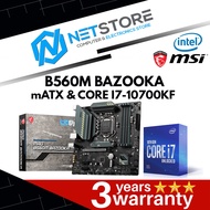 PWP MSI B560M BAZOOKA mATX & INTEL CORE I7-10700KF PROCESSOR