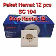 1 Box (12 pcs) IB Cahaya SC 104 Socket Light Recessed Socket/