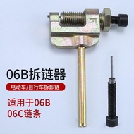 2 Points 25H 3 Points 06B 06C RS35 Mountain Bike Chain Remover Motorcycle Chain Cutter Chain Remover