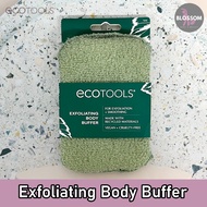 EcoTools - Exfoliating Body Buffer ฟองน้ำขัดตัว ที่ขัดผิวกาย
