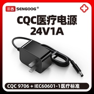 Penyesuai Kuasa 24V1A Pensijilan CQC9706 IEC60601 Penyesuai Kuasa Perlindungan Moop Standard