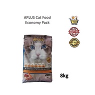 APLUS DRY Cat Food 8kg Premium Cat Food Ocean Fish Makanan Kucing